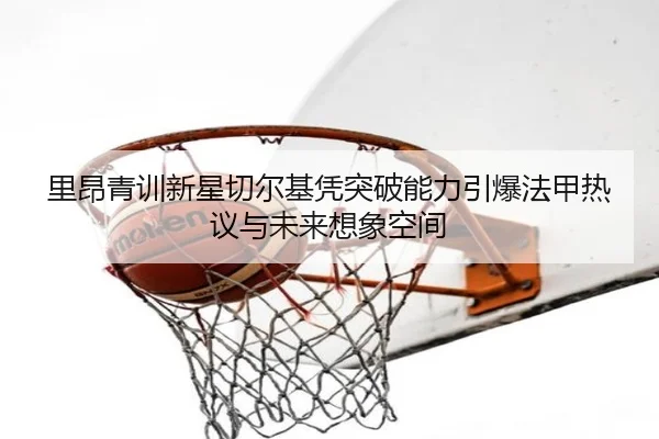 img_1782324905357_659_0_386.jpg